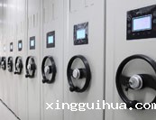 威廉体育平台最新网站教您如何消除密集架产品的异味