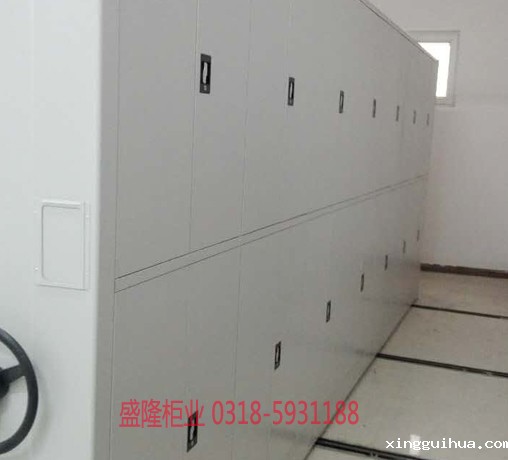 中山会计密集架